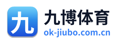 九博体育